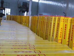 標(biāo)志樁,玻璃鋼拉擠型材,玻璃鋼標(biāo)志樁